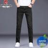 Pierre Cardin Men's Slim Straight Denim Jeans