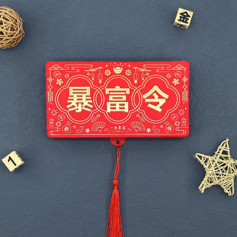 10 Card Positions Lucky Red Packet Chinese Style Red Envelopes Folding Red Envelope  Birthday