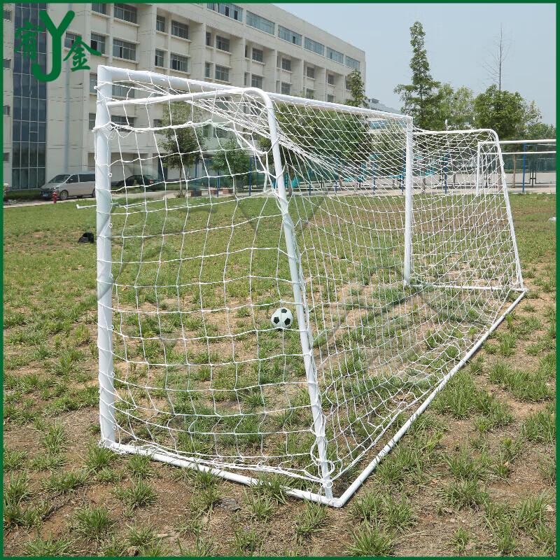 Youjin Standard Competition Football Goal Frame