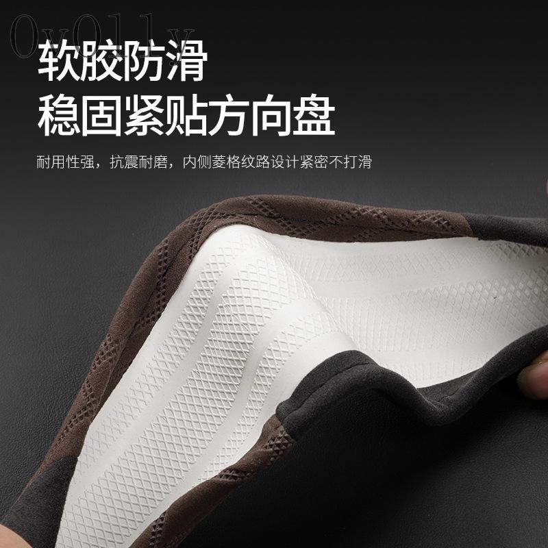 Car Steering Wheel Cover for Hyundai I20 Ii0 I30 Ix35 I40 Tucson Accent Kona Elantra Solaris Creta Getz Santa Fe Accessories