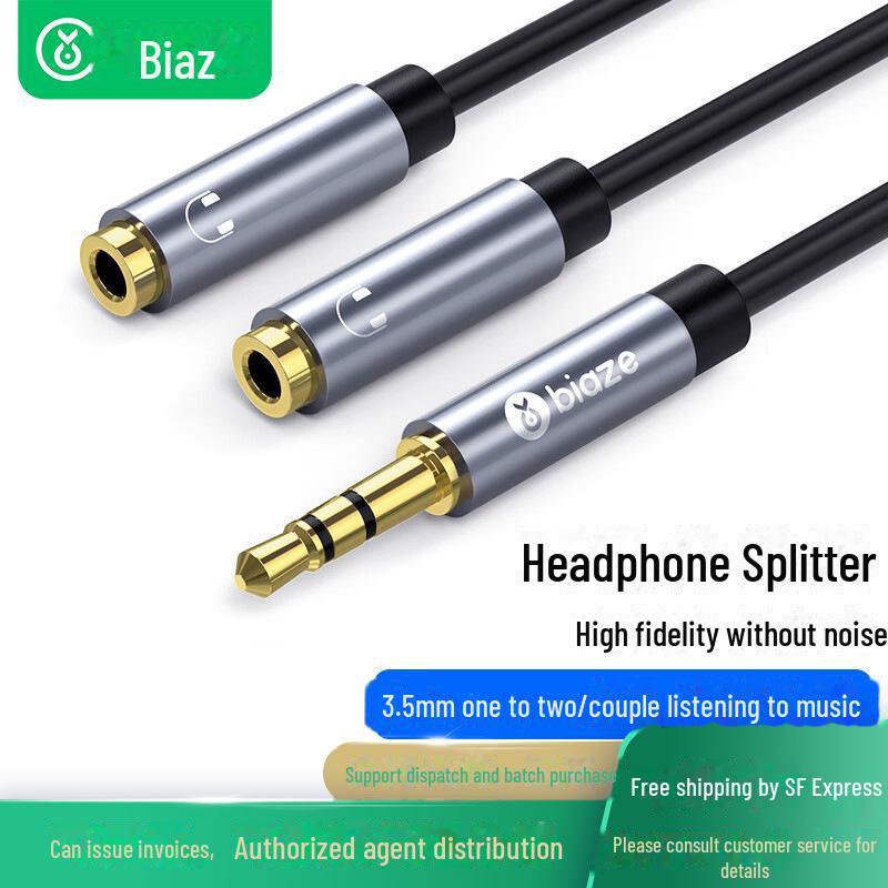 

Biaz 3.5mm Dual-Jack Headphone & Microphone Splitter Cable Y54-Couple Line