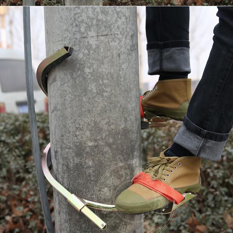 Li Shen Electrician Pole Climber with Seamless Foot Buckle