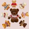 Cute Teddy Bear Plush Toy - Stuffed Animal Doll for Kids' Birthdays