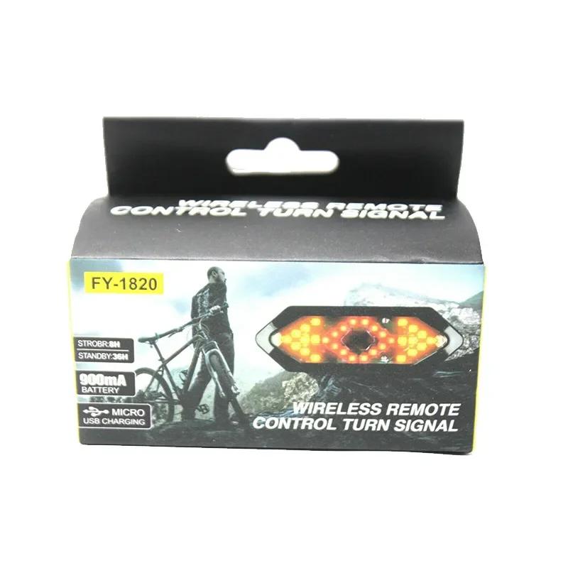 Bicycle Tail Light High Brightness Road Bicycle Light Wireless Remote Control Turn Signal Mountain Bike Usb Rear Tail Light