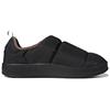adidas Puffylette 'Core Black Earthstrata' Men's FZ6449