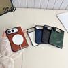 Foldable Phone Protection Faux Leather Magnetic Case for IPhoneDuo 2026, Slim PC Cover Protective with Anti-Yellowing, Precise Cutouts, Ultra-Thin