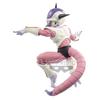Banpresto Dragon Ball Z Full Scratch THE FRIEZA (Purple)