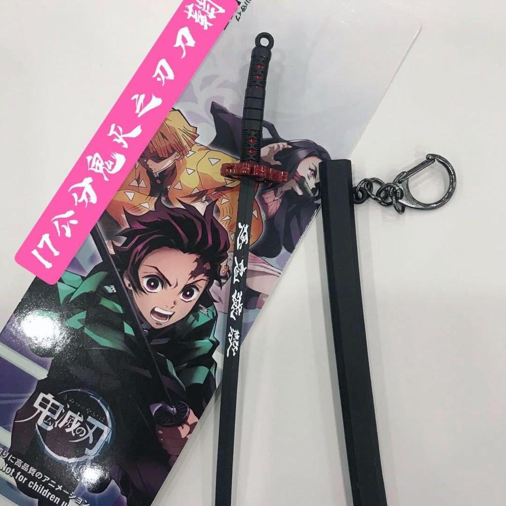Demon Slayer Kamado Flamme & Windsäule Schwert Modell Schlüsselanhänger Anhänger Spielzeug, 17cm