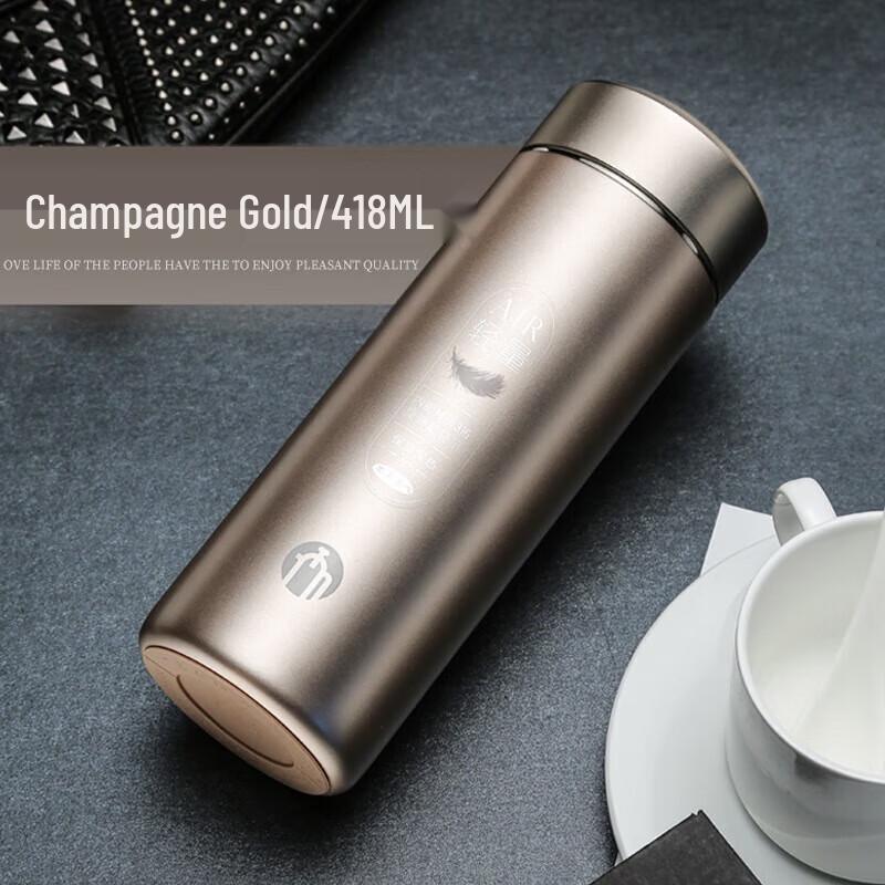 Fuguang 316 Stainless Steel Champagne Gold 418ml Insulated Cup