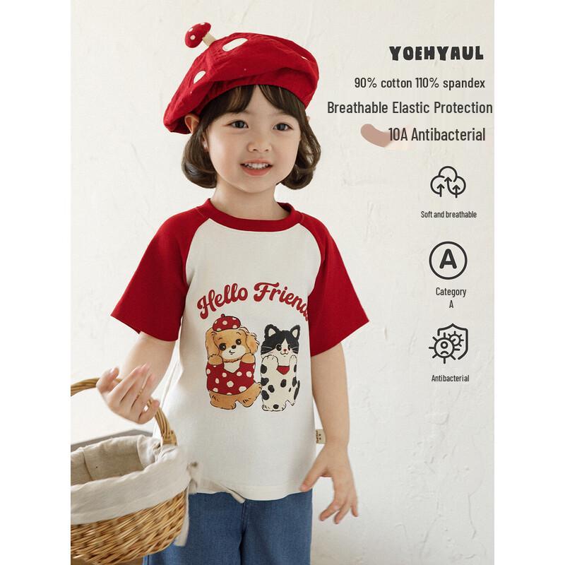 YouYou Girls  Summer Cartoon Print Raglan T-Shirt 160 cm