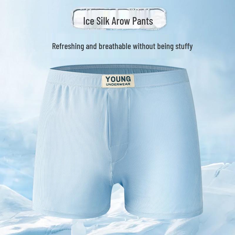 Men's Plus Size Ice Silk Casual Shorts - Breathable and Soft for Summer, Sleepwear, or Home.