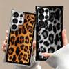 Fashion Sweet Leopard Print Plating Phone Case For Samsung Galaxy S24 S25 FE S26 Edge S23 Ultra S22 S21 Plus S20 Anti-Fall Airab