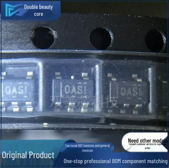 

OPA846IDBVR/OPA846IDBVT SOT23-5 Op-Amp Chip
