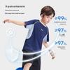 Luo Meng Boys' Cooling Quick-Dry Sunscreen Sports T-Shirt