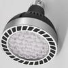 High Power LED Bulb High Output Track Spotlight Neutral White Energy-saving Lamp  Studio