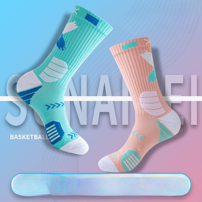 Sports Men's Mid-top Professional Running Basketball Socks, High-top Pure Cotton Sweat-absorbing and Odor-proof Pure Cotton Long Socks