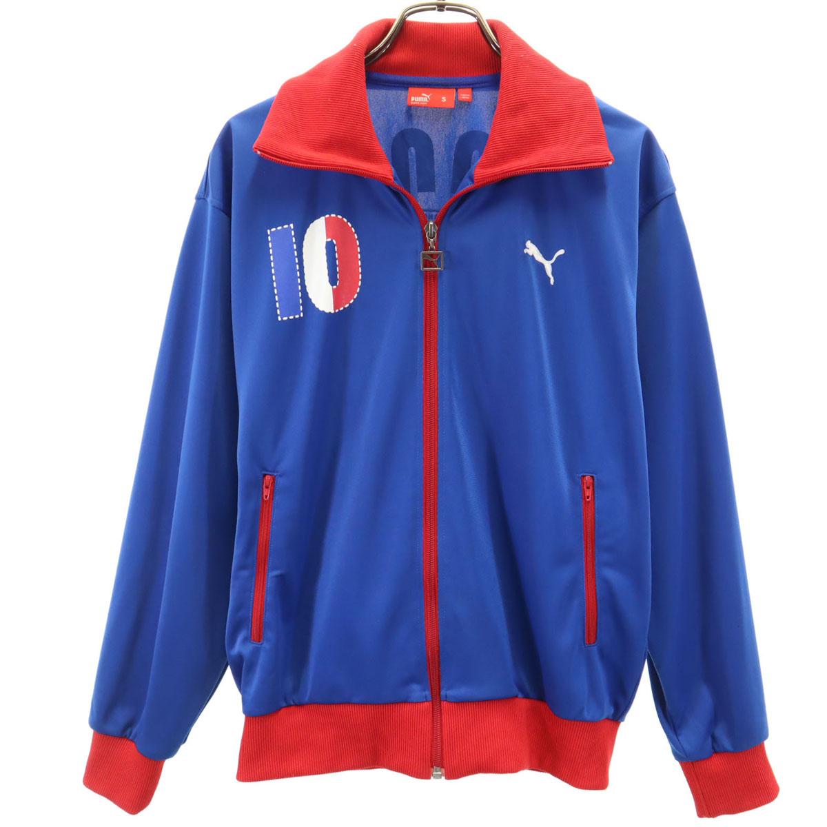 

PUMA made in Japan Long sleeve Zip jacket S Blue Jersey Men s Used