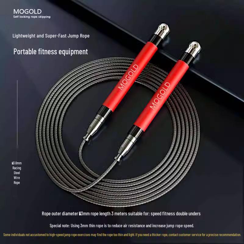 Silicone Self-Locking Speed Jump Rope for Students & Professionals