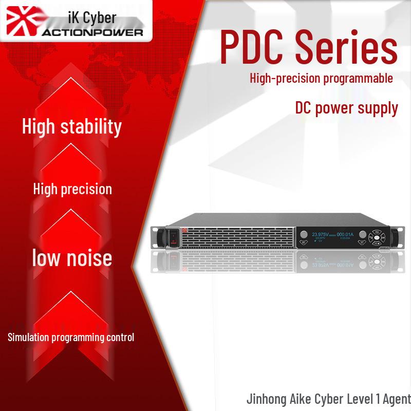

Aikesaibo PDC Series High-Precision Programmable DC Power Supply