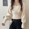 Navava Simple Daily Ribbed Square Neck Long Sleeve Knit Tee Nk2816