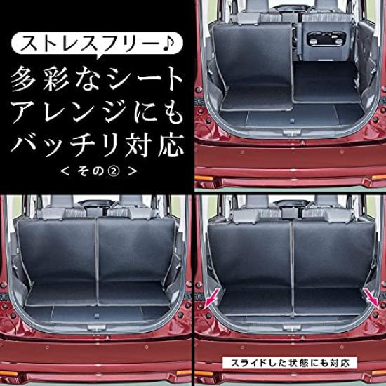 Levolva Luggage Cover Compatible with Suzuki MAD7S Solio Mitsubishi MBD7S Delica D2 Waterproof and Luggage Mat with Bumper Cover Trunk Floor - MA27S,
