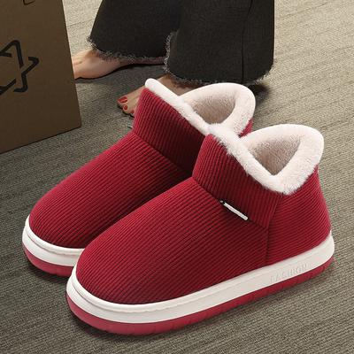 The Elderly Cotton Slippers Women's Winter Non-slip Indoor Home Platform Plush Bag Heel Cotton Shoes Men's Snow Boots