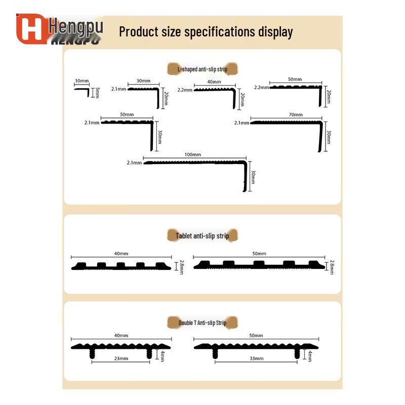 Hengpu Commercial Aluminum Stair Edge Trim