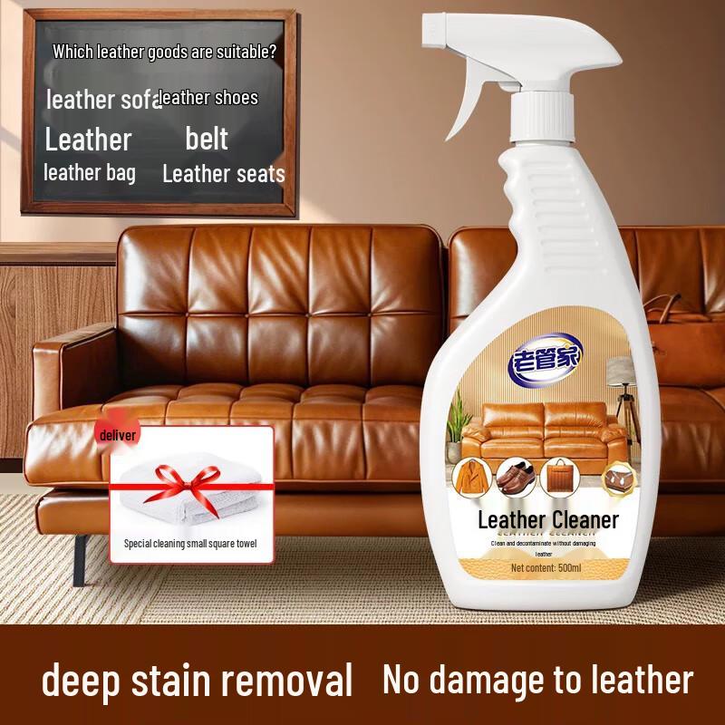 

Бытовое средство для чистки и кондиционирования кожи