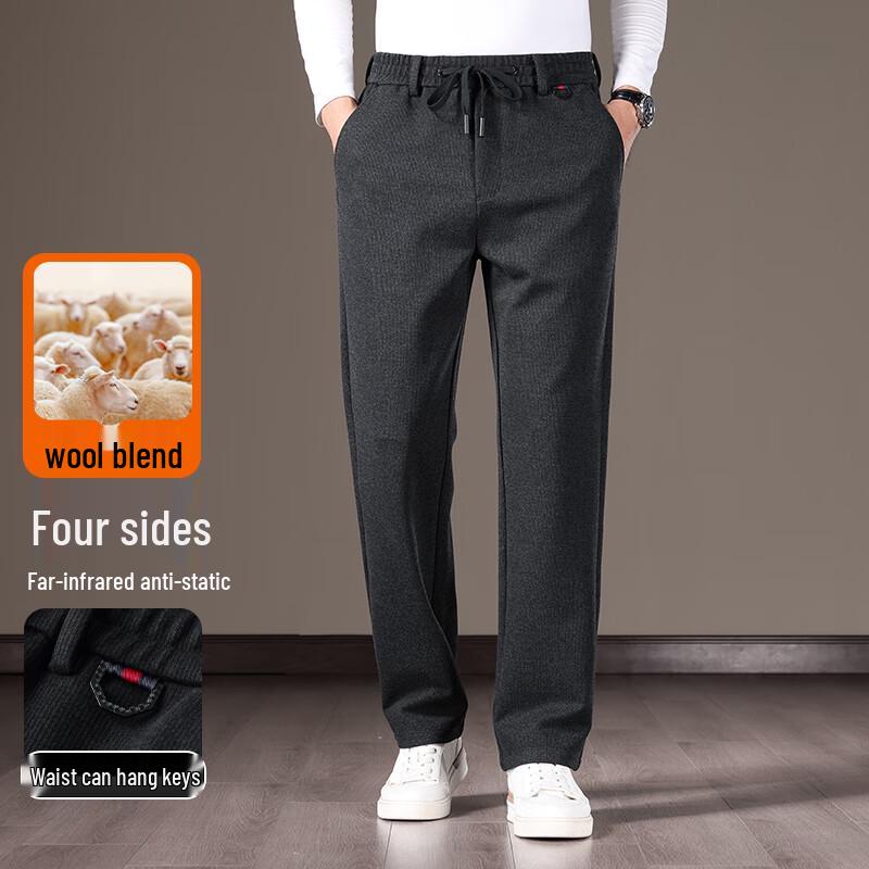 Men s Wool Blend Casual Straight-Leg Trousers FXFS2029 5XL
