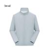 Unisex UPF50+ Lightweight Ice Silk Sun Protection Cycling Shirt - Breathable, Cool, and Perfect for Summer