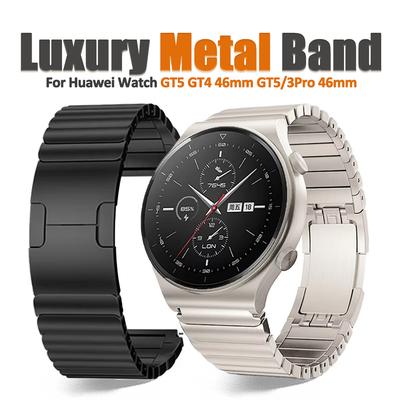 Men Stainless Steel Bracelet for Huawei Watch GT5/4 46mm GT5/3Pro 46mm Luxury Metal Strap for HUAWEI Watch 4/4Pro Ultimate Band