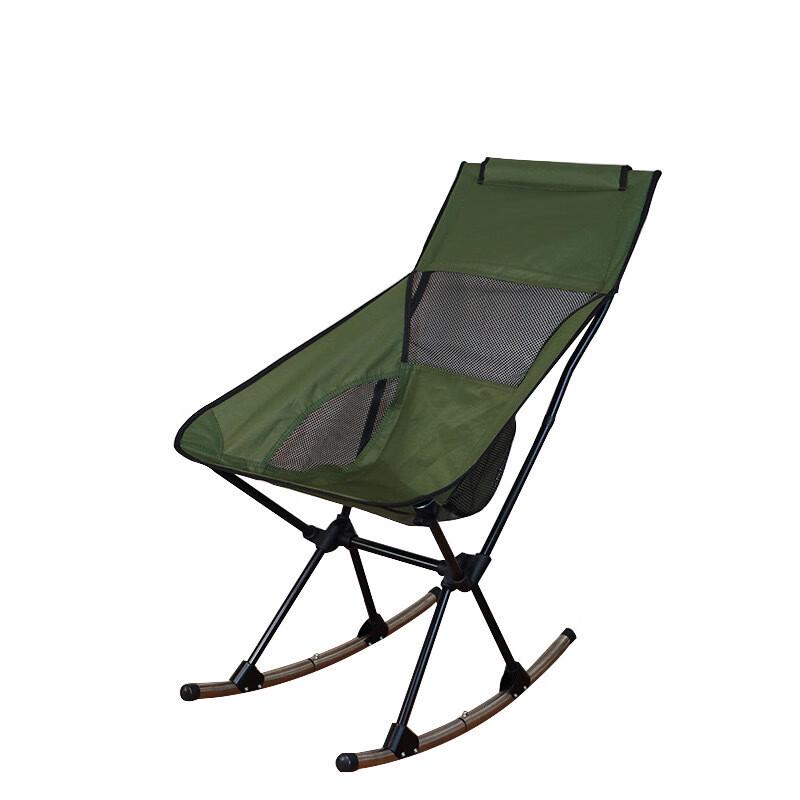 Portable Folding Moon Camping Chair