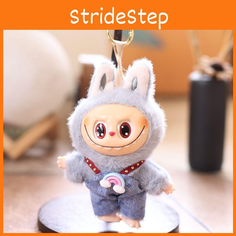 Cartoon Rabbit Cute With Overalls Plush Toy Pendant Keychain For Kids