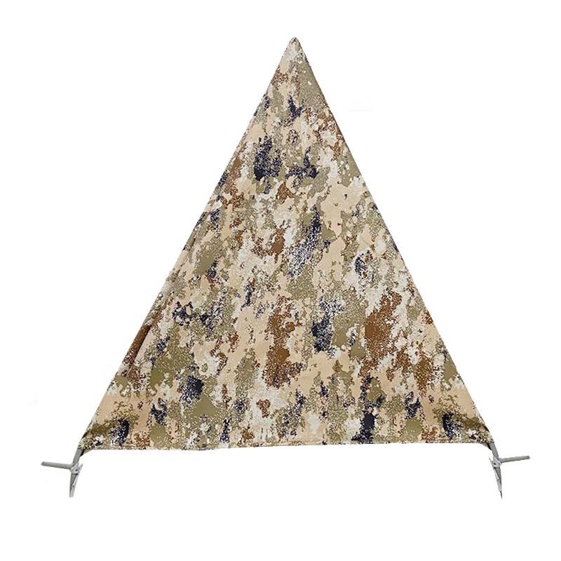 Desert Camo Foldable Anti-Tank Training Shelter