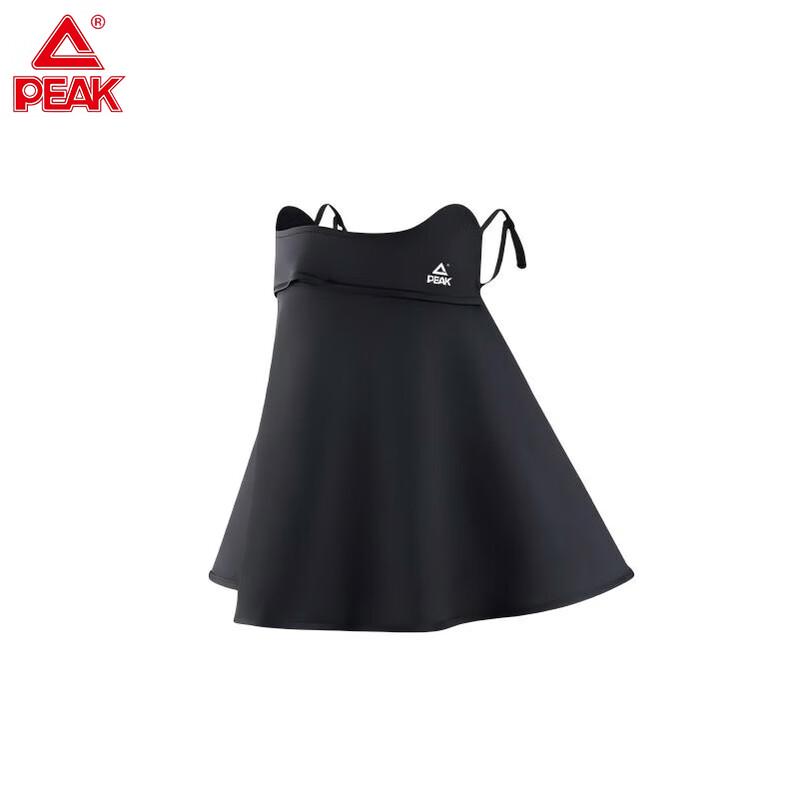 Peak Ice Silk UV Protection Full Face Mask