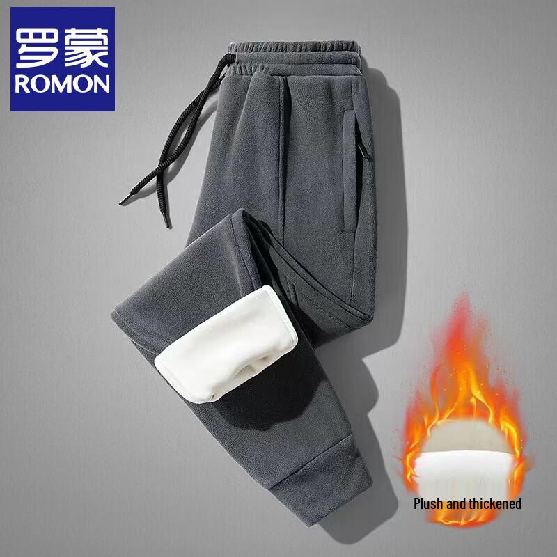 Luomeng Men's Winter Fleece-Lined Casual Sweatpants