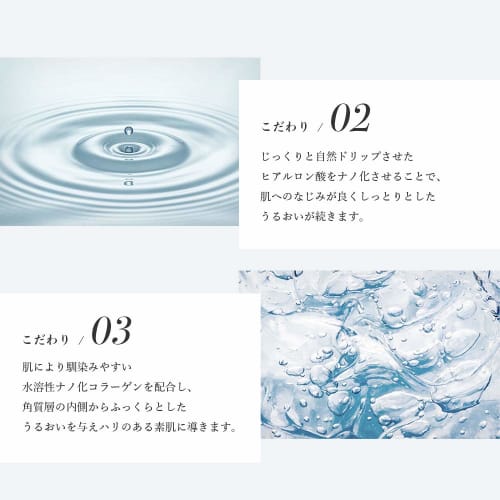 StemBeaute Face Lotion All-in-One Gel Beauty Serum Human Stem Cell Aging Culture Solution Lotion (180ml)