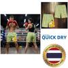Cartone Animato Giapponese Anime Animazione Psyduck Pugilato Muay Thai Kickboxing Pantaloncini da Allenamento Stampa Arti Marziali Unisex Uomo Donna Fitness Sport Palestra Allenamento
