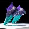 Football shoes long broken nails high top large size breathable artificial grass soft shock absorption fashion men and women training