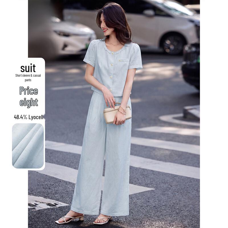 Awakening Paradise Lyocell Blend Short Sleeve Shirt & Wide-Leg Pants Set