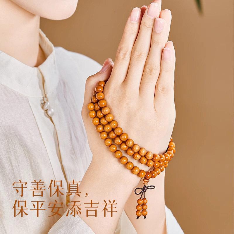 Wild Old Peach Wood Bracelet108Multi-bead women's Buddhist prayer beads natural wooden bracelet for meditation, suitable for both men and women