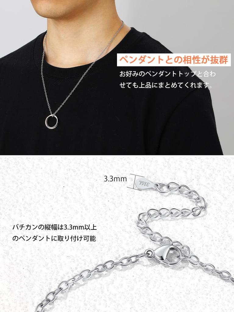 Halskette für Kette kann alle Azuki Edelstahl 2mm [Silvora] Frauen, nur, Zeit, hypoallergen, Kette, Stahl, Herren, Silber, 45cm,