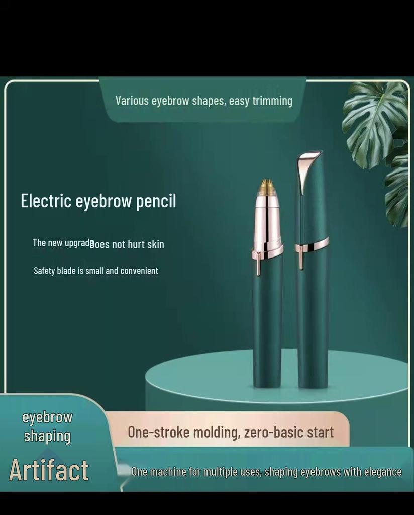 Women's Electric Eyebrow Trimmer and Shaver for Hair Removal and Beauty