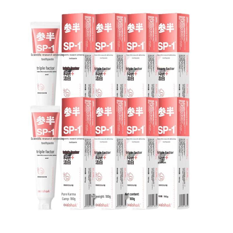 

Canban Alpine Jasmine Whitening Toothpaste (8-pack)