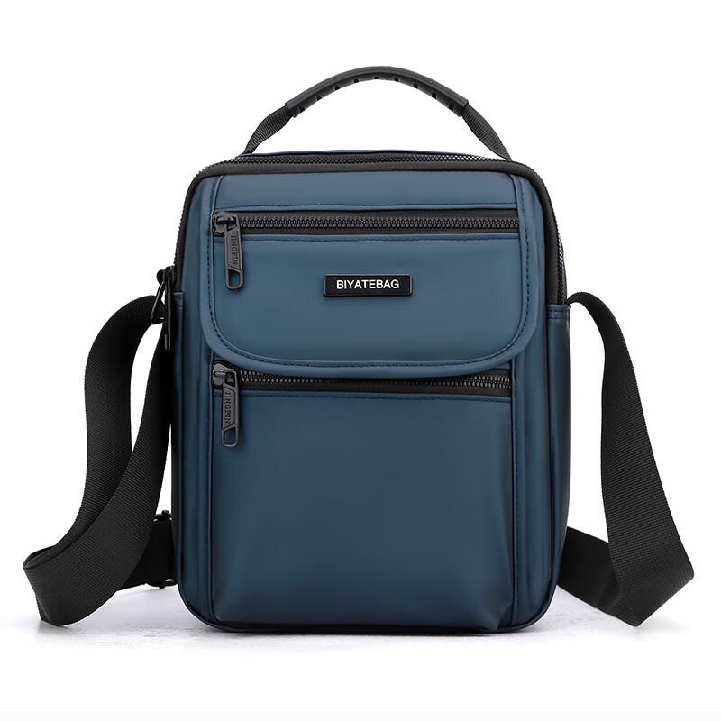 Мужская вертикальная многофункциональная сумка через плечо для бизнеса One Size