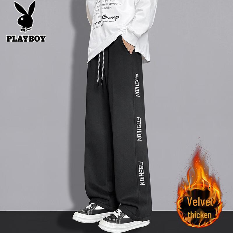 PLAYBOY Men's Fleece-Lined Loose Straight-Leg Sweatpants