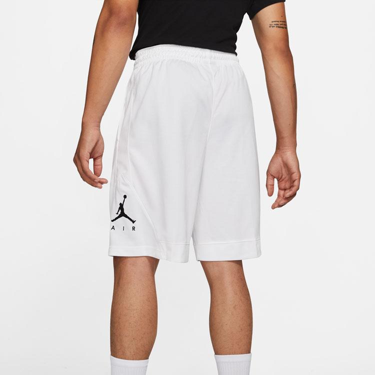 Air Jordan Rise Pánské basketbalové šortky z rychleschnoucí pleteniny s potiskem pruhovaného trojúhelníkového loga Bílé BV5265-100