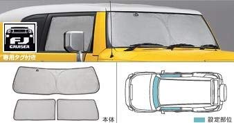 Genuine Toyota FJ Cruiser Dealer Option Front Sunshade with Storage Case (GSJ15W)