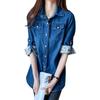 Women's Long Sleeve Korean Style Lightweight Denim Shirt Jacket - Mid-Length, Spring/Autumn