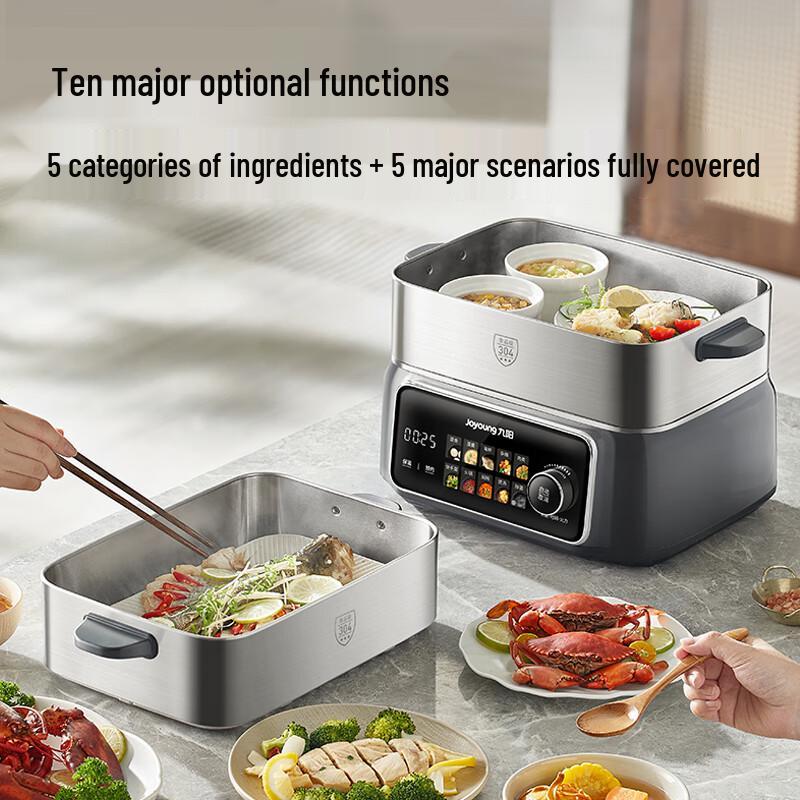 Joyoung 18.5L Multi-Function 3-Layer Stainless Steel Electric Pot CN Plug (adapter Included)